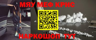 тгк Бузулук