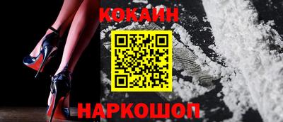 скорость mdpv Бугуруслан