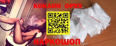 скорость mdpv Бугуруслан