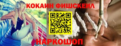 скорость mdpv Бугуруслан