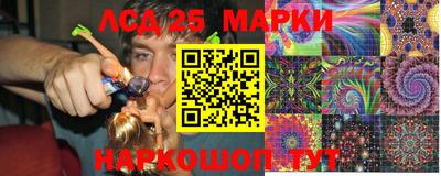 дживик Будённовск