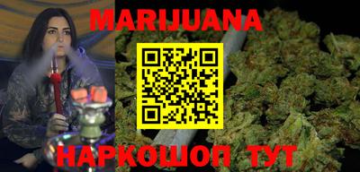 тгк Бузулук