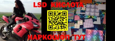 скорость mdpv Бугуруслан