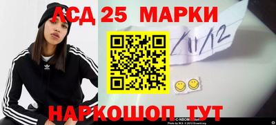 дживик Будённовск