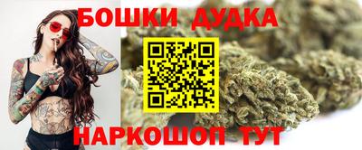 тгк Бузулук