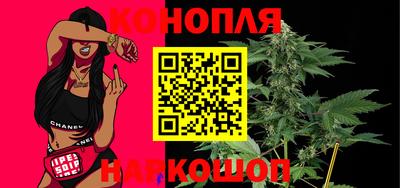 дживик Будённовск