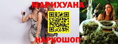 дживик Будённовск