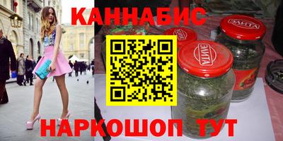 тгк Бузулук