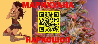 тгк Бузулук