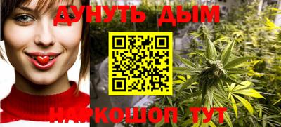 тгк Бузулук