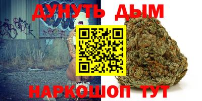 скорость mdpv Бугуруслан