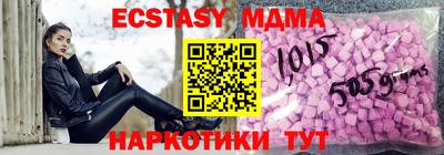 дживик Будённовск