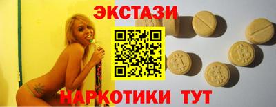 кокаин перу Пушкино