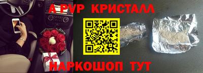 тгк Бузулук