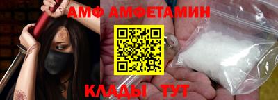 дживик Будённовск