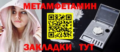 скорость mdpv Бугуруслан