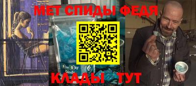 дживик Будённовск