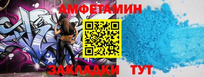 скорость mdpv Бугуруслан
