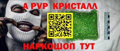 скорость mdpv Бугуруслан