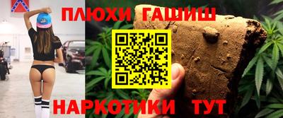 дживик Будённовск