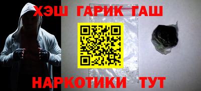 тгк Бузулук