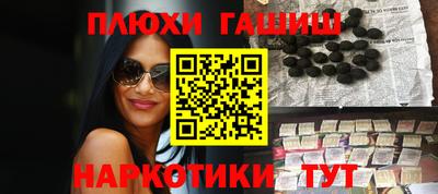 дживик Будённовск