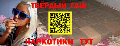 тгк Бузулук
