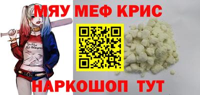скорость mdpv Бугуруслан