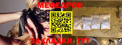 дживик Будённовск