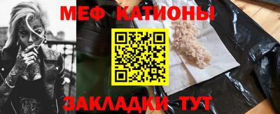 скорость mdpv Бугуруслан