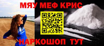 дживик Будённовск