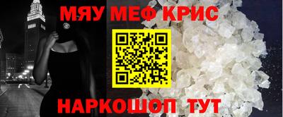 скорость mdpv Бугуруслан