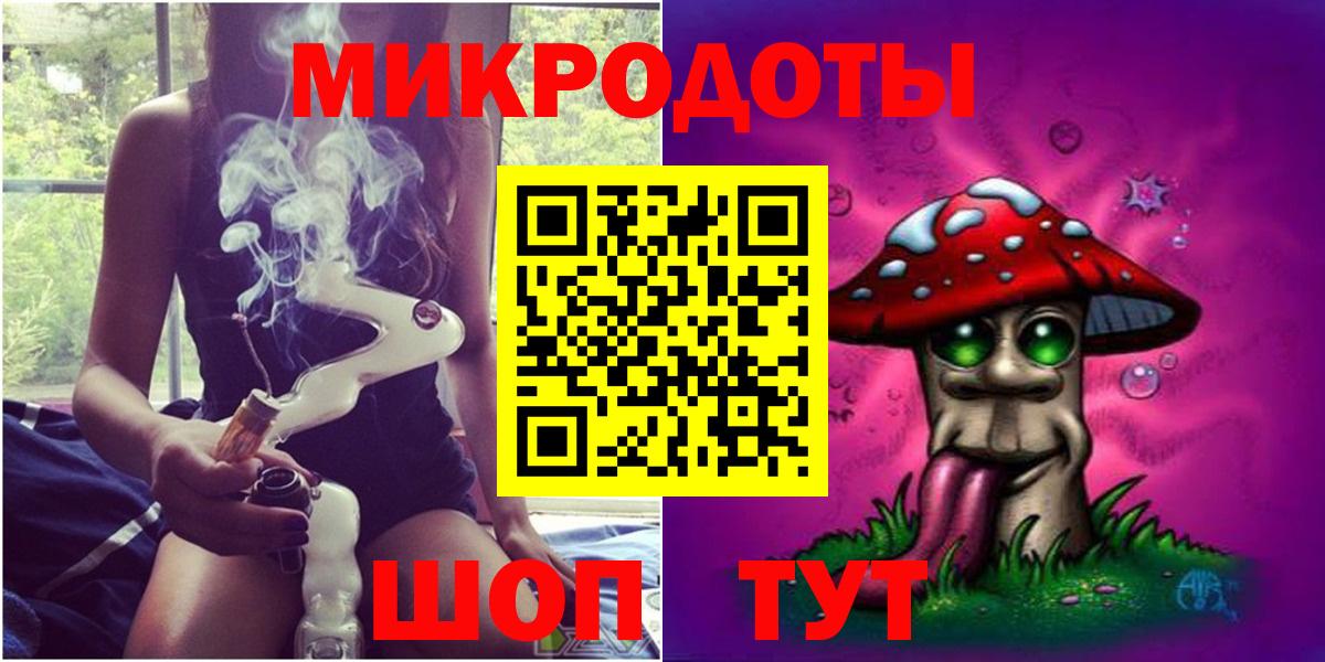Псилоцибиновые грибы Psilocybe  Вход с VPN  Петрозаводск 